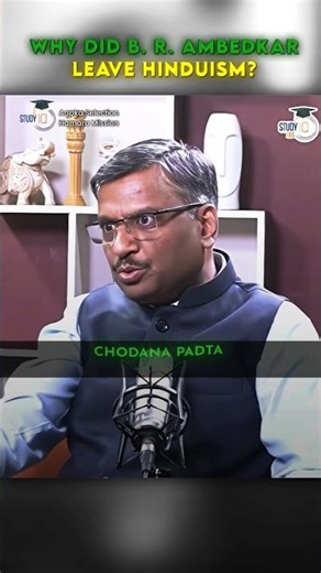 Next Move ❓ #studyiq #motivation #upscmotvation