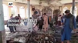 Blast at Afghan mosque kills many, witnesses, Taliban say