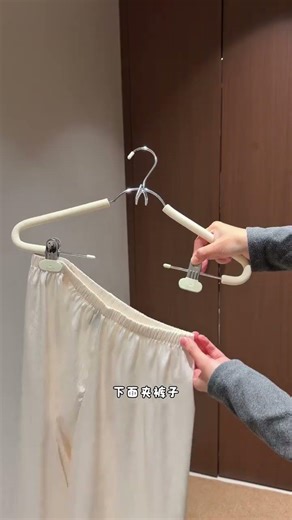Revolutionize Your Pajamas Storage: The Ultimate Hanger Hack