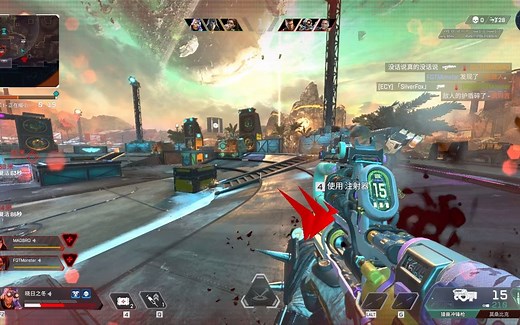 APEX更新后"重大"BUG(严重影响自己游戏体验的BUG)??????