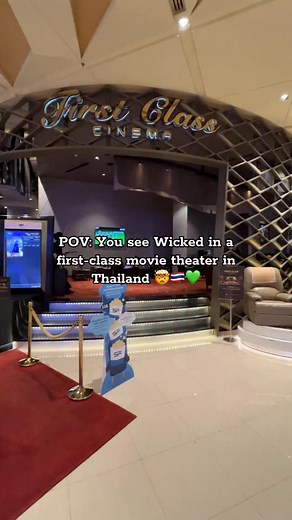 First class theater in Thailand 👀⁉️ I love Wicked, so getting to see it here in Thailand—at a first-class theater—just felt like a whole different experience 💚🇹🇭✨ What should I do next? #Thailand #ThailandLife #ThailandTravel #WickedMovie #livinginthailand #thailandexperience #movingabroad #movietheatre | Chadnye Benzo