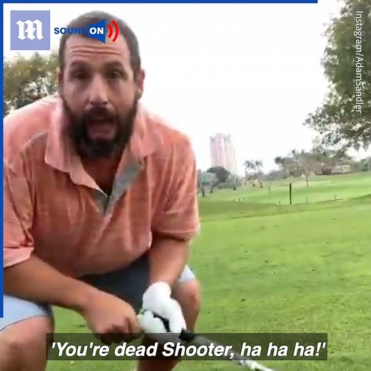 Throwback to when Adam Sandler proved he was still the best golfer! 🏌️‍♂️👏 | Daily Mail Video