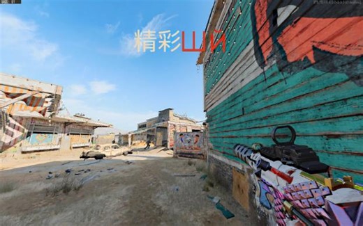 50小时cod17新手，真是战战斗斗又爽爽啊