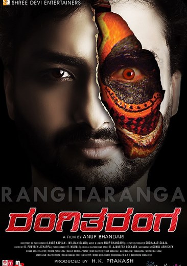 RangiTaranga Movie (2015), Watch Movie Online on TVOnic