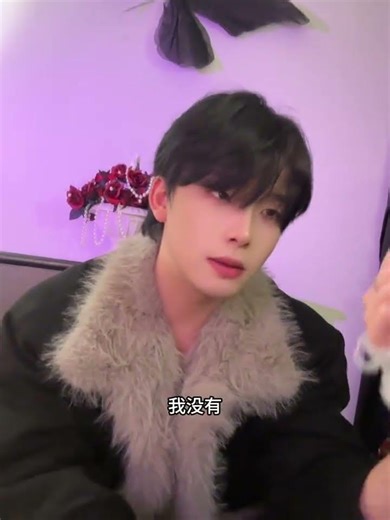 Uncover the Secret Behind the New Year's forced love ritual