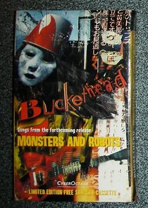 Buckethead - Songs From The Forthcoming Release Monsters And Robots