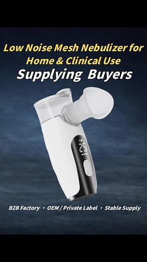 Upgrade Your Medical Product with Patented Mesh Nebulizer