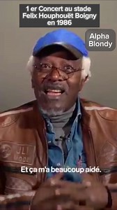 1986 - premier concert dans un stade 🤎 | Alpha Blondy