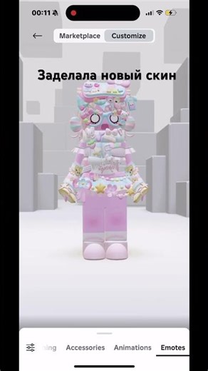 27 февраля 2026 г.