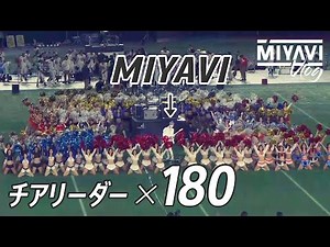 MIYAVI Vlog: MIYAVI vs 180 cheerleaders !?