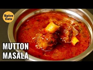 MUTTON MASALA | MUTTON MASALA RESTAURANT STYLE | MUTTON MASALA RECIPE