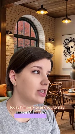 Restaurant Story: A Customer Service Experience