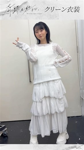 DIALOGUE＋ 14thシングル「奇跡は起きない」💫 #まわってダイアローグ #宮原颯希 #ダイアローグ