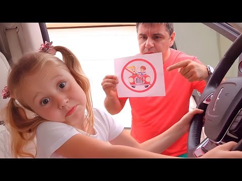 Nastya and dad teach children the rules of behavior in a car