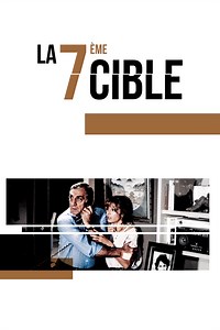 La septième cible - Film (1984)