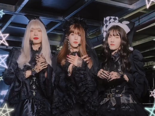 【ANER】晚安大小姐们