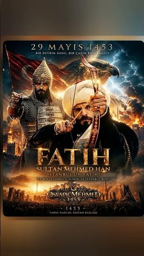 مسلسل السلطان محمد الفاتح الناري .