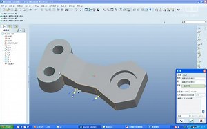 039ProE基础培训测量模型的不同部分