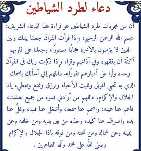 Amina Rimas on Reels