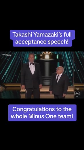 Godzila Minus One VFX Oscar Win