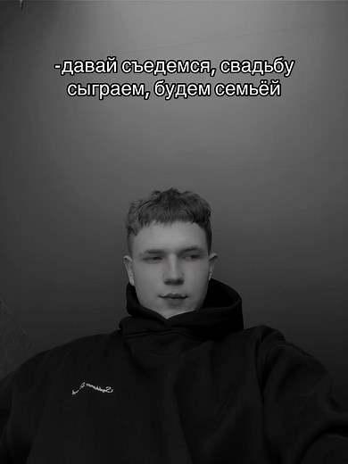 GROMOV (@gromov.sasha)’s videos with оригинальный звук - grekfivemintish