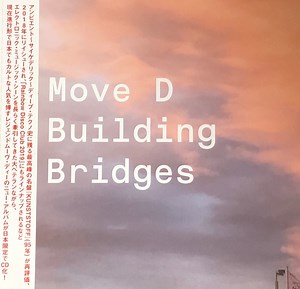 Move D - Building Bridges