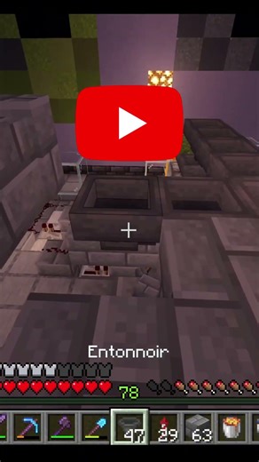 La ferme a fer est cassée sur KUBE