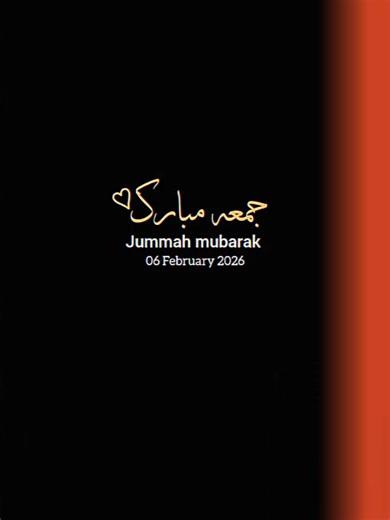 New Naat 2026 - Inspiring Islamic Video