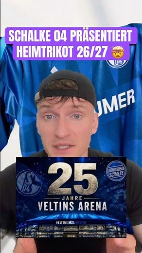 SCHALKE 04 PRESENTS HOME JERSEY 26/27 🤯