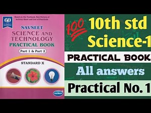 10th std | Science Practical Book | Answers | 2021|Experiment-1 | Science 1|All answers| Practical 1