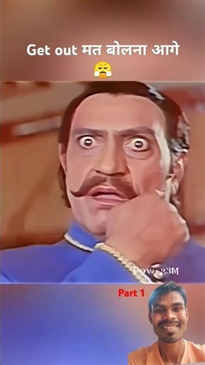 Amrish Puri best Dialogue 🔥Amrish Puri Status Video