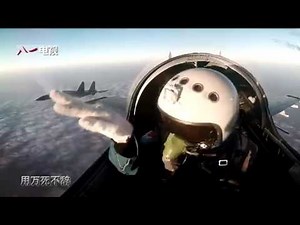 Chinese military recruitment video