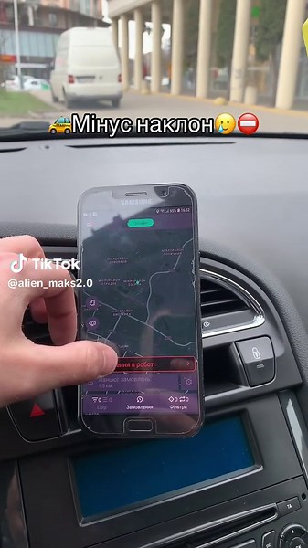 #таксіхмельницький #хмельницький #староконстантинів #камянецьподільський #uklon #bolt #таксі