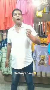 Software Hang #virals #reelsfb #reelsindia #reelsinstagram #viralreelsfb #video #reelsvideo #reels #tiktok #short | Babu Roy
