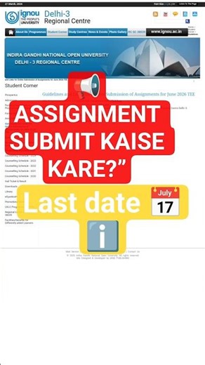 ignou assignment online submission 📢ℹ️