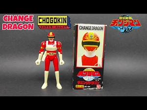 Change Dragon Chogokin Bandai 1985 Changeman / Fred Toys