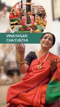 Vinayagar Chaturthi | Aruna Sairam