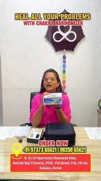 Chakra Harmonizer