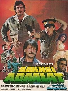 Aakhri Adaalat (1988) | ČSFD.cz