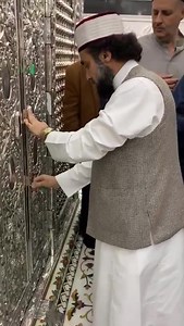 Astana e Ghous e Jillan RadiyaALLAHUtaalaAnhu | Hazrat Peerzada Syed Mohammad Ali Qadri
