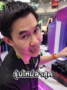 รีวิว NOVAKEY RGB DDR5 XPG แรมใหม่จาก Computex 2026