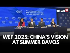 2025 Summer Davos In China | Global Leaders Gather In Tianjin For Economic Innovation | N18G