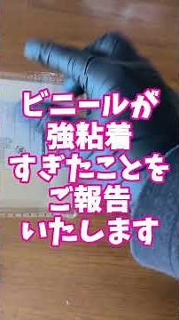 Stationery review by an aspiring manga artist | Daiso | Introducing notebooks, memos, and sticky ...