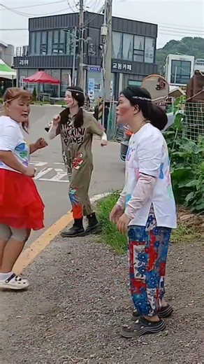 #미친각설이들 #난리부르스 #난장판