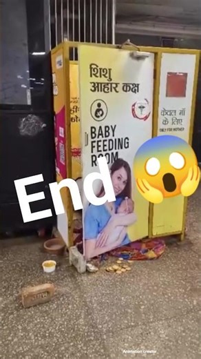 last me dekhna 😂🤣 || #virel #foryou #comedy #funny