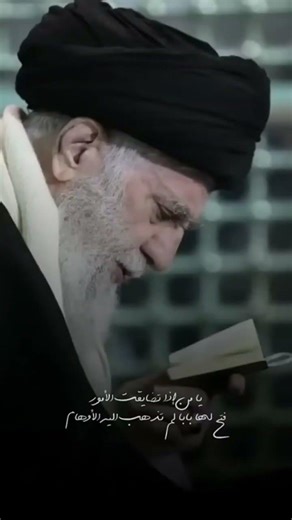 انا لله وإنا اليه راجعون انتم سابقون واحنه لاحقون 😭😭😭