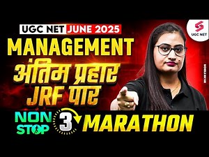 UGC NET Management Paper 2 | Complete UGC NET Management By Monika Mam | UGC NET 2025