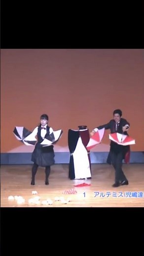 パラソルマジック ステージ