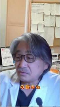 自閉症スペクトラムとは？原因と特徴を徹底解説 #不安障害 #子どもの発達