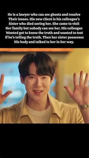 A lawyer who can see ghosts 😮 #kdrama #shorts